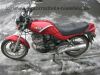 Yamaha_XS_400_XS400_DOHC_12E_rot_5.jpg