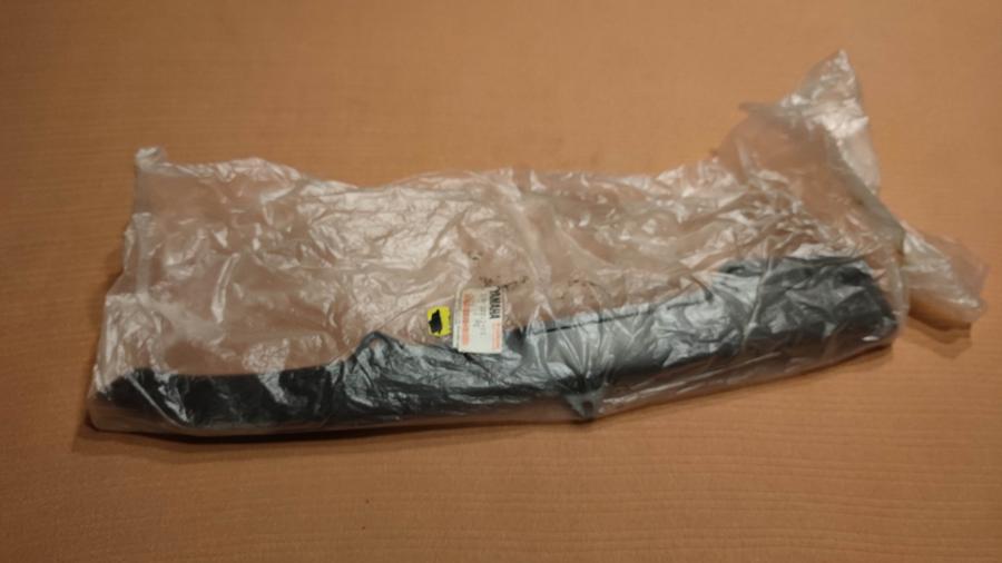 10W-22311-01 RD125LC RD75LC RD80LC Kettenschutz chain-cover -case
