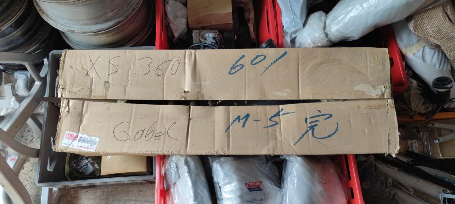 1U4 XS360 Gabel Zylinder