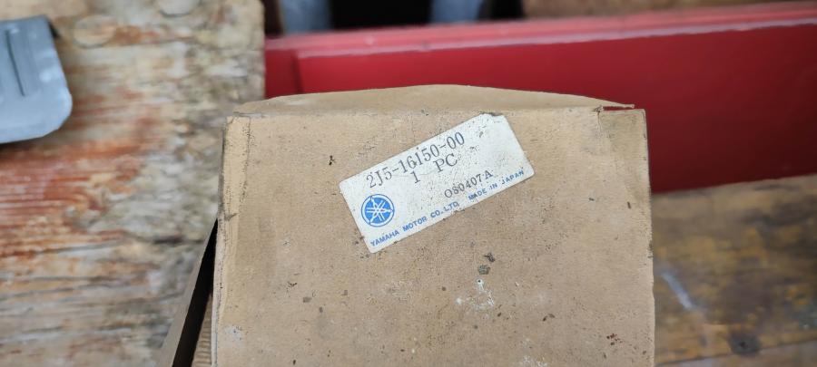 2J5-16150-00 Kupplung clutch YZ80 1978-