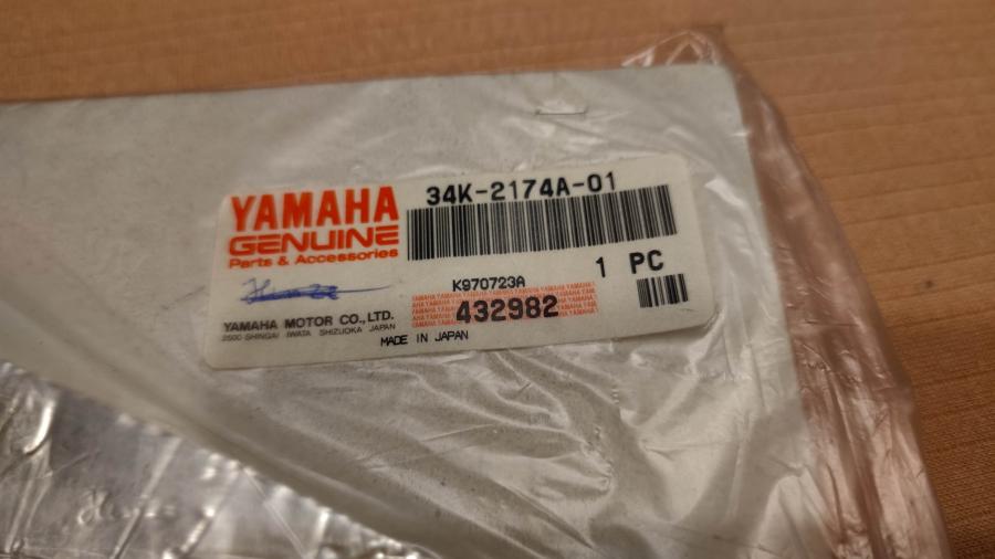 34K-2174A-01 TT600 59X 3SW Hitze-Schutz Seitendeckel side-cover insulator R