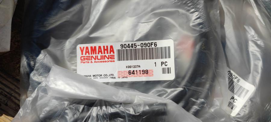 90445-090f6 Schlauch tube