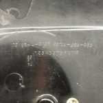 SEITENDECKEL LINKS HONDA GL1100 SC02 GOLD WING 3