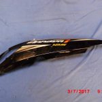 Seitenverkleidung Links Honda Innova Wave Supra ANF 125i Typ JC37 1