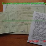 normal Honda CB125J Oldtimer blau 1978 teilzerlegt plus Ersatzteile Teile spare parts ricambi repuestos – Technik wie CB125S CG125 XL125K SL125 1