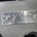 Yamaha FZR1000 Typ 3LF 10