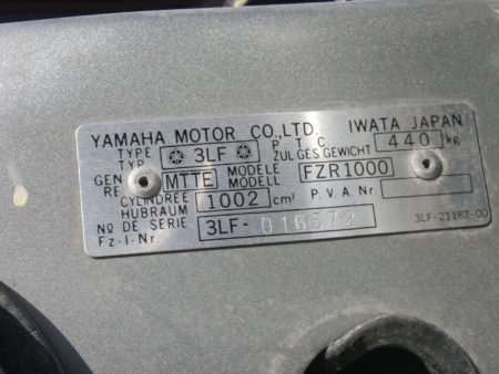 Yamaha FZR1000 Typ 3LF 10 scaled