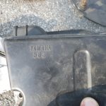 Yamaha XT500 Typ 1U6 57