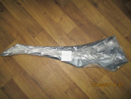 Abdeckung Suzuki 48171 30F00 1