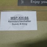 Kennzeichenhalter Suzuki B King 3