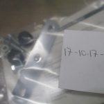 Motor Schutzbugel Suzuki GN⁄GZ⁄VL125⁄250 3