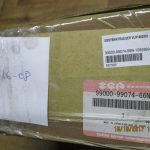 SISSYBARTRAEGER Suzuki VLR1800⁄K8 3