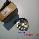 Abdeckung unten Tacho Suzuki GS650G 1