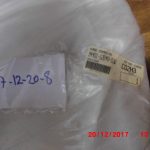 Seiten Verkleidung rechts Suzuki DR650 4