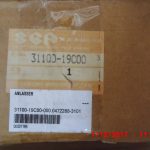 Suzuki GSX600F Anlasser 5