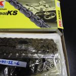 Honda CJ 250 T Kettensatz 4