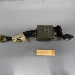 Honda CB900 Zündeinheit NEC 5194 1