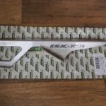 Suzuki GSXR750 Kettenschutz