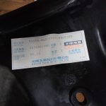 Kymco Herosim 125 150 Lenkerverkleidung innen 4