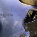 Seitenverkleidung rechts Yamaha YZF R6 4