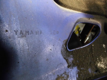 Seitenverkleidung rechts Yamaha YZF R6 4