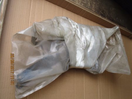 Suzuki GSF600 Bj99 Seitenträger 1