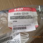 Suzuki VLR1800 C1800R Bremsleitung 2