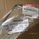 Suzuki VLR1800 C1800R Bremsleitung 3