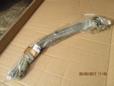 Suzuki VS1400 Intruder Haltebügel 1