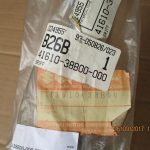 Suzuki VS1400 Intruder Haltebügel 6