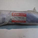 Suzuki DR750 DR800 Benzintank Verkleidung 5