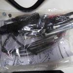 Suzuki GSF 1200 Bandit Seitenträger 2