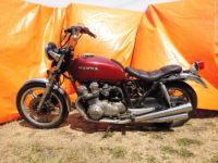 Honda CB750 Typ RC01