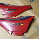 Kawasaki GPz1100UT Seitendeckel 1