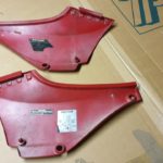 Kawasaki GPz1100UT Seitendeckel 7