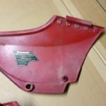 Kawasaki GPz1100UT Seitendeckel 8