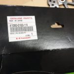 Kawasaki Ninja 650R EX650 Bremsscheibe 5