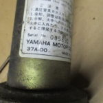 Diverse Kawasaki Yamaha Honda Federbeine 63