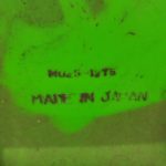 Kawasaki AR80 Sitzverkleidung 9