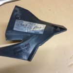 Kawasaki Seitendeckel 108