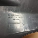 Kawasaki Seitendeckel 136