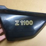 Kawasaki Seitendeckel 148