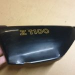 Kawasaki Seitendeckel 149