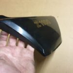 Kawasaki Seitendeckel 151