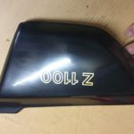 Kawasaki Seitendeckel 160