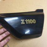 Kawasaki Seitendeckel 161