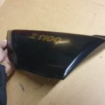 Kawasaki Seitendeckel 163