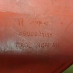 Kawasaki Seitendeckel 192