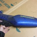 Kawasaki Seitendeckel 236