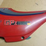 Kawasaki Seitendeckel 24